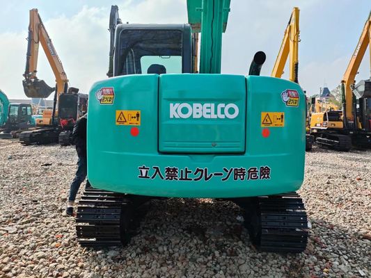KOBELCO SK75 Crawler Excavator with Energy-saving and Environmentally Friendly Engine